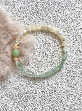 柔光原创设计白蝶贝手串珐琅彩纯天然双层手串葡萄石马蹄螺串珠