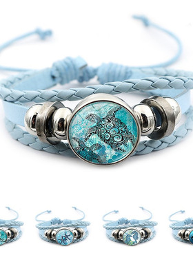 海洋生物海星海龟PU皮革手链男女复古朋克风格多层串珠编织手链