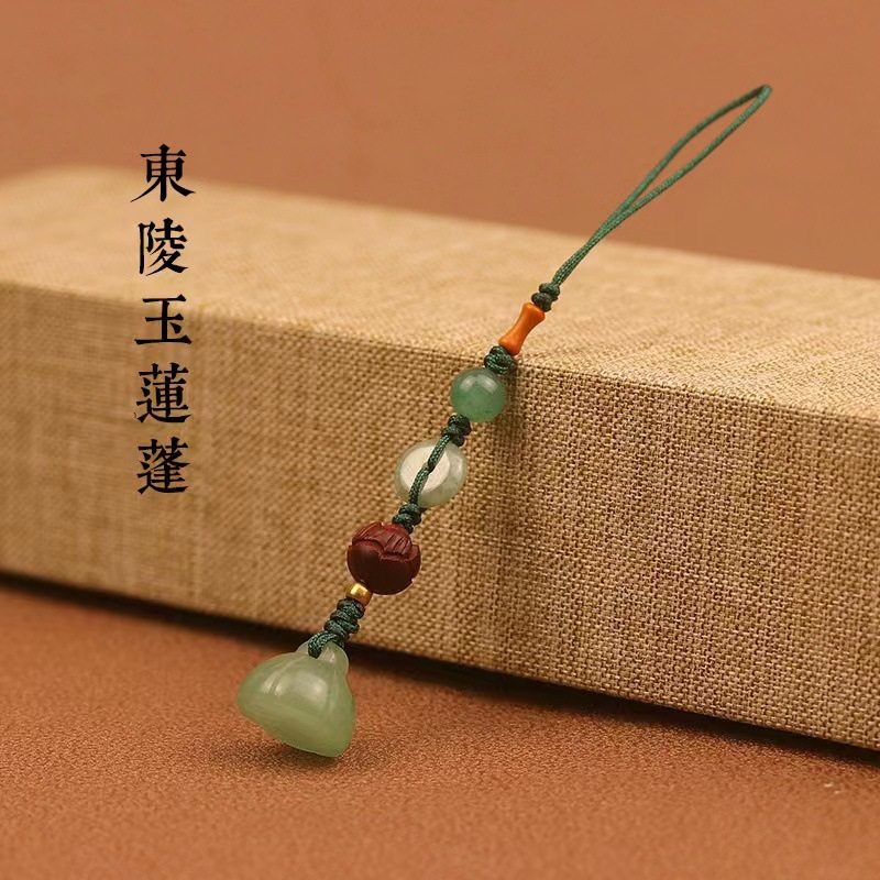 新中式莲蓬手工钥匙扣U盘挂坠中国古风创意手机女挂件挂链绳礼品,节庆用品/礼品,挂饰/生肖挂饰,淘宝优惠券,粉丝福利购,淘宝优惠卷