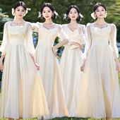 香槟色长袖 伴娘服缎面礼服2025新款 高级感气质姐妹伴娘裙平时可穿
