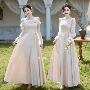 胖mm姐妹团修身 韩版 宴会礼服平时可穿 气质长款 伴娘服缎面2026新款