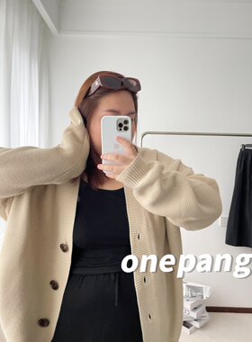 onepang针织开衫慵懒风V领毛衣开衫宽松廓形温暖休闲针织外套女