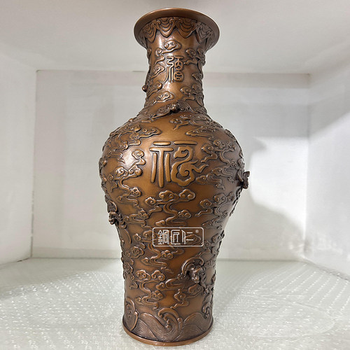 铜匠仁 紫铜有福花瓶摆件 铜中式摆设家用室内玄关办公室装饰品