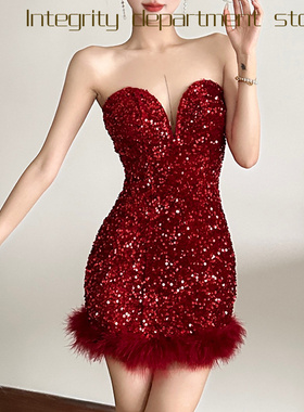 Sexy lace patchwork slim fit dress风冬季性感亮片裹胸毛边收腰