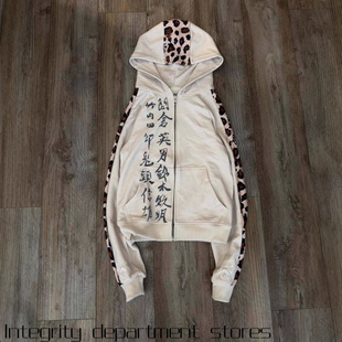 Sweatshirt Casual Fitted Fit Jacket日系文艺艺术风穿搭 Loose