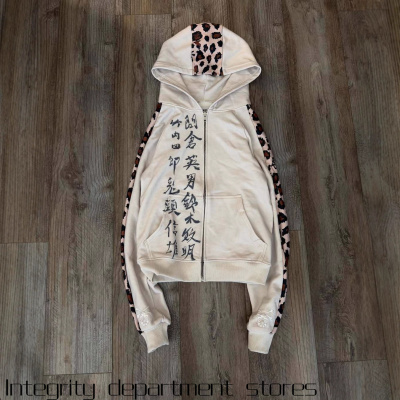 CasualLoose-FitFittedSweatshir