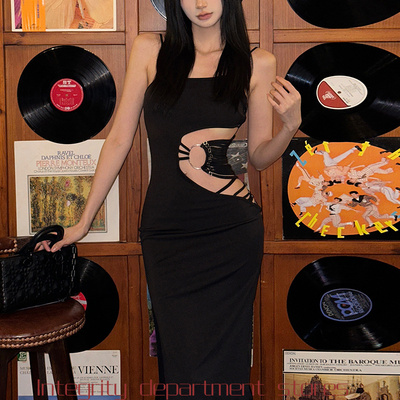 FashionableV-neckstraplessback