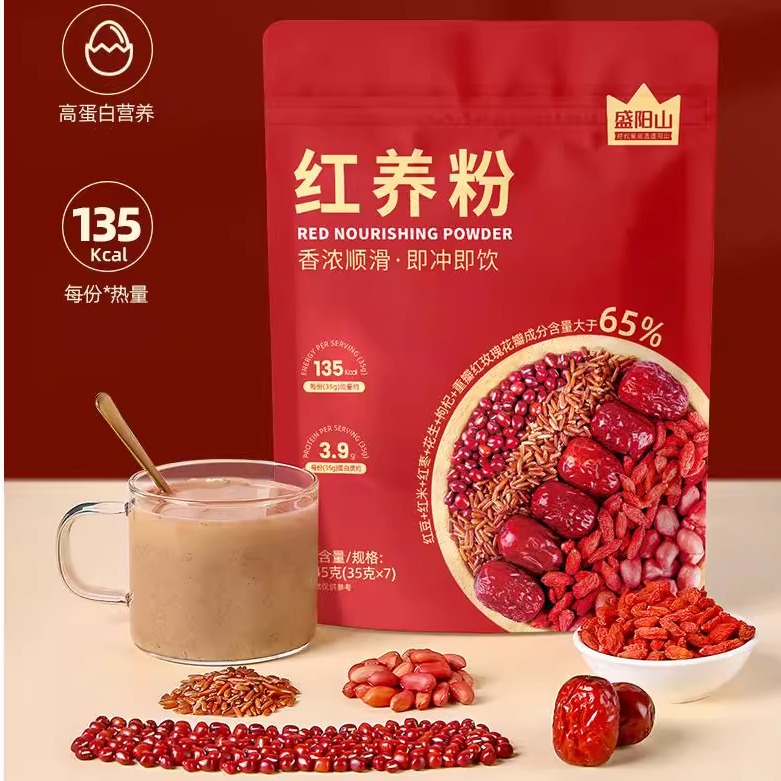 红养粉红枣山药粉冲调谷物代餐粉