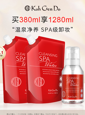 【泡福witheve】江原道SPA温泉矿物卸妆水380ml+450ml*2