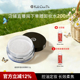 KohGenDo江原道超细保湿 持久控油 定妆散粉12g
