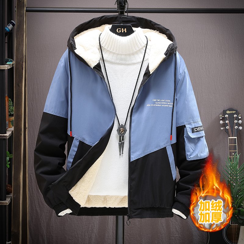 2020 winter men's coat Plush thickening Korean fashion casual jacket youth student men's wear