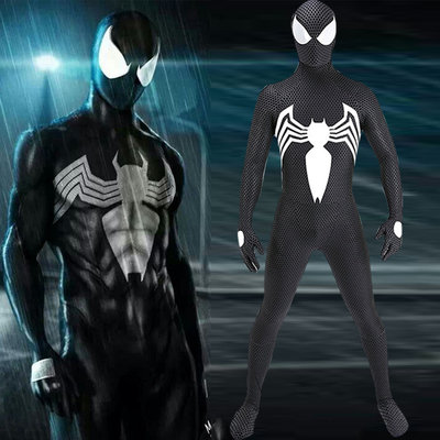 毒液2 Venom共生体终极蜘蛛侠2紧身衣cos服大人连体衣儿童可定制