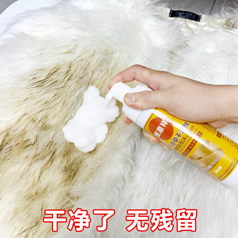 网友分享在meiguo.com的图片