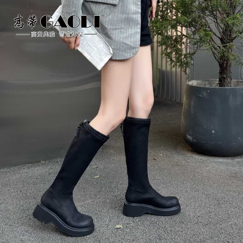 高蒂厚底长筒靴女2025年秋季新款时尚百搭潮流复古过膝瘦瘦靴女,女鞋,时装靴,淘宝优惠券,粉丝福利购,淘宝优惠卷