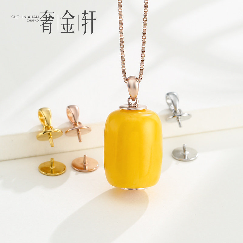 S925纯银吊坠扣头桶珠银扣吊坠扣圆柱扣diy配件蜜蜡翡翠镀18K金扣,饰品/流行首饰/时尚饰品新,扣,淘宝优惠券,粉丝福利购,淘宝优惠卷