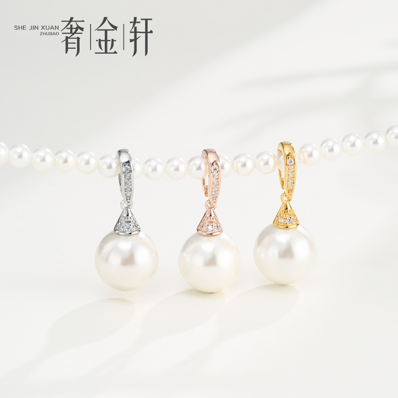 奢金轩项链扣手链搭扣纯银开口扣