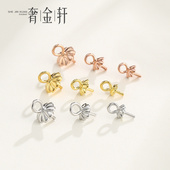 925纯银吊坠针盘珠针托莲花扣头项坠空托花帽珍珠托盘diy手工配件