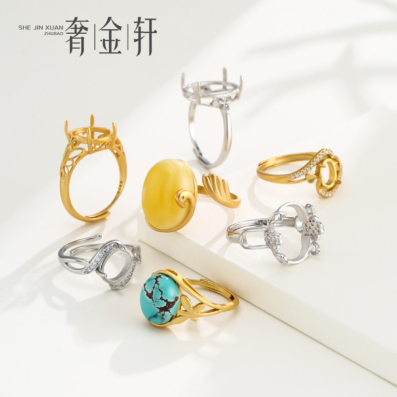 古法金戒指空托男女10*12*16纯银镶嵌碧玉和田玉戒托6*8*10*14*17