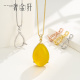 925银项链挂坠吊坠空托配件18K金水滴形镶嵌蜜蜡翡翠宝石空托配饰