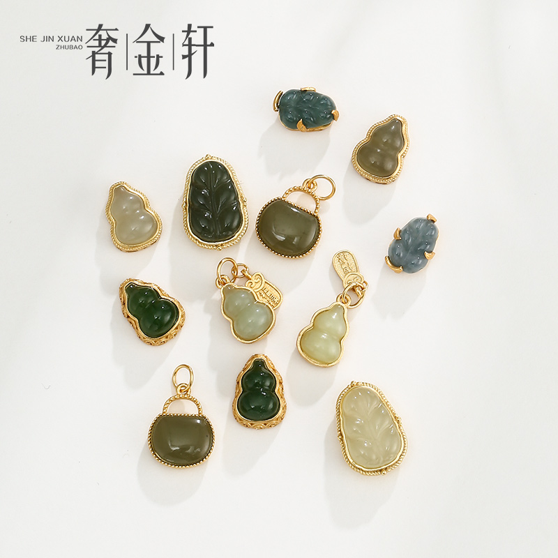 天然和田玉葫芦树叶手链diy配件