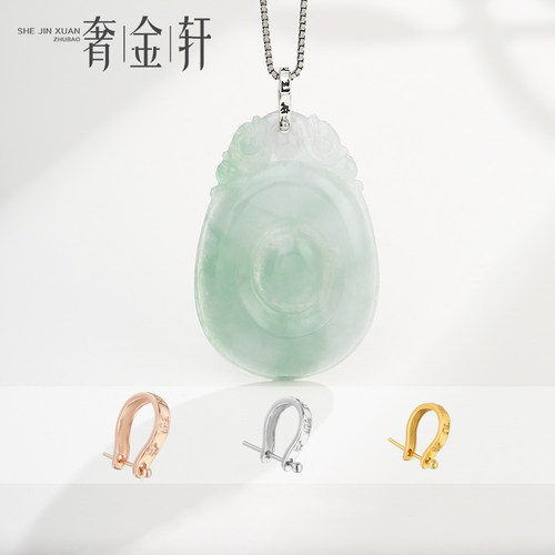 吊坠diy翡翠玉石佛公观音