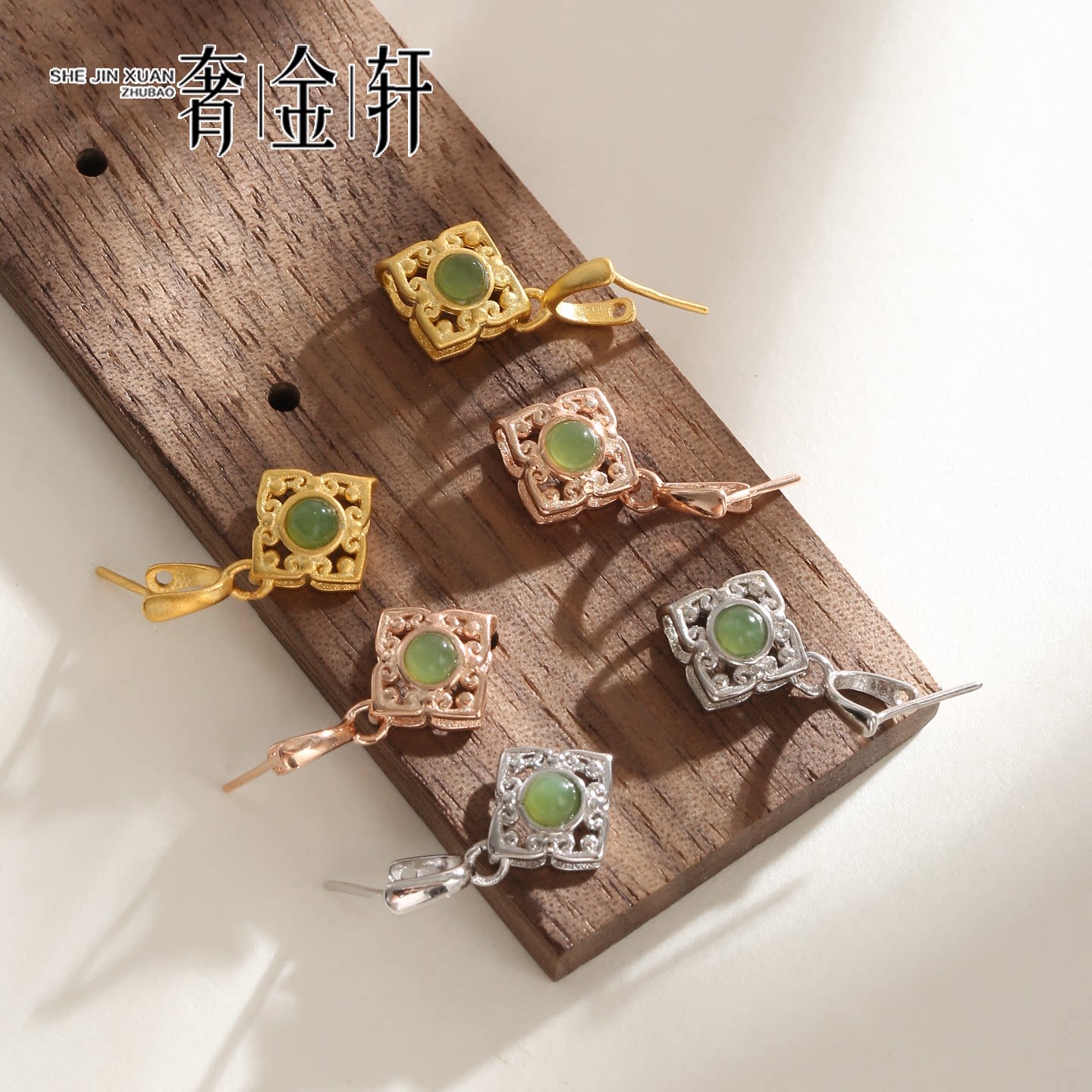 925纯银镶嵌碧玉佛公吊坠扣头玉坠扣镀18K金翡翠银扣头项链扣配件