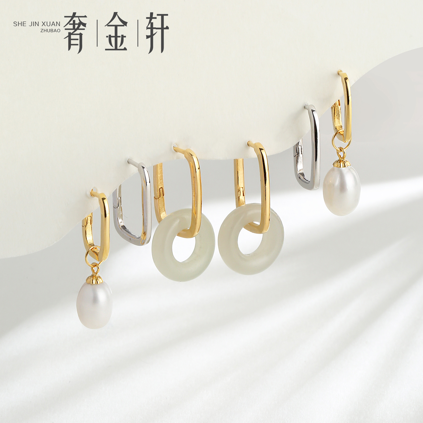 圈圈翡翠耳扣平安扣耳环空托配件