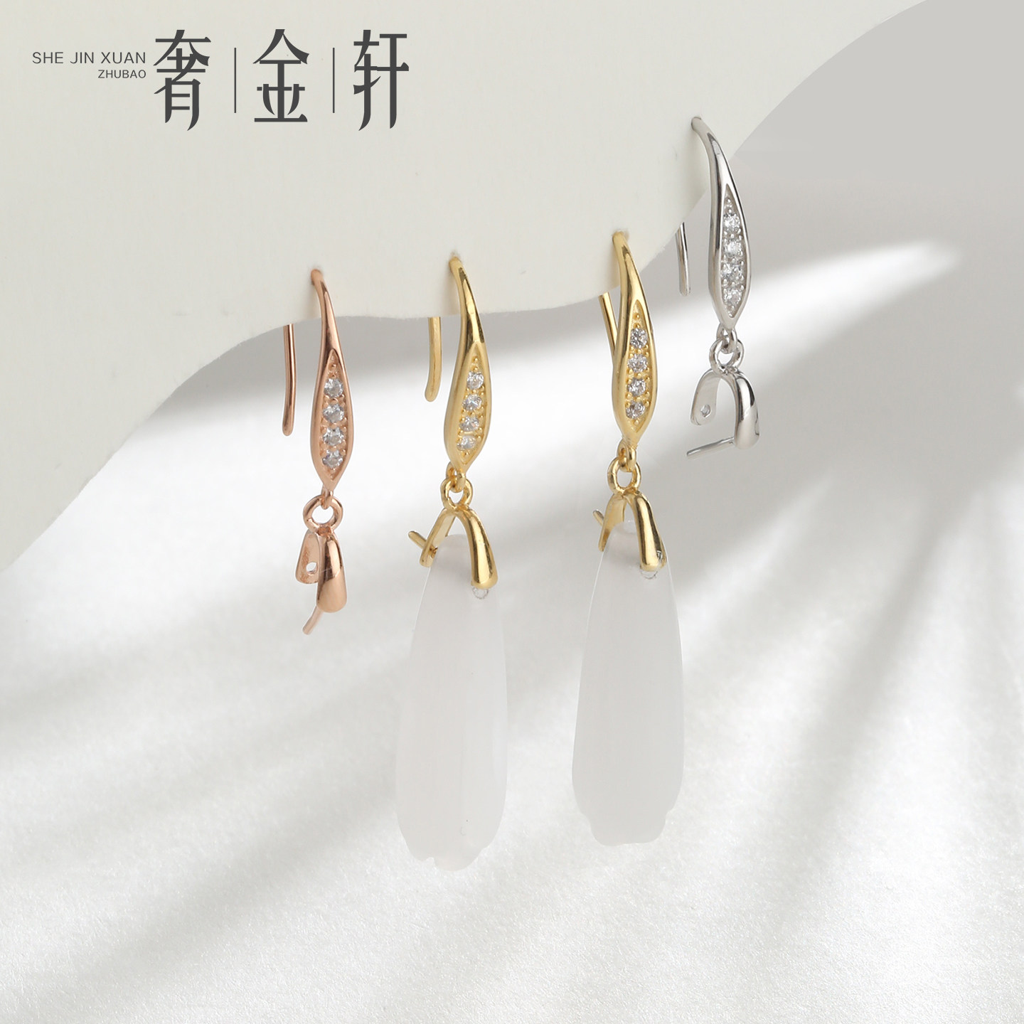 S925纯银耳坠夹扣托 diy手工镶嵌翡翠玉石琥珀珍珠耳钩半成品材料