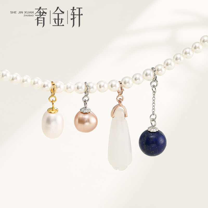 纯银diy串珠扣配件项链扣龙虾扣瓜子扣吊坠扣手链连接圈隔珠针托,饰品/流行首饰/时尚饰品新,其他DIY饰品配件,淘宝优惠券,粉丝福利购,淘宝优惠卷