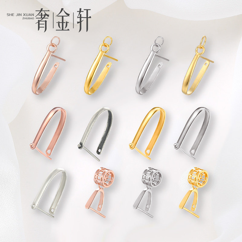 925平安扣diy蜜蜡扣头图片