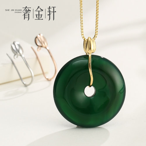 奢金轩平安扣专用扣头吊坠扣配件