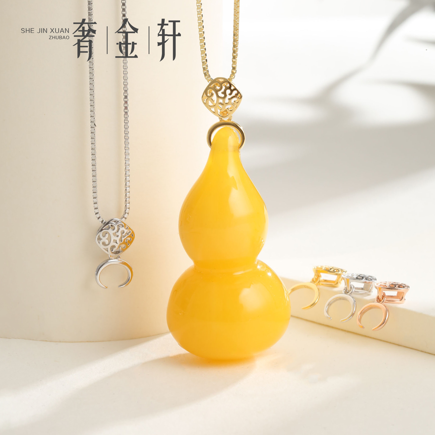 吊坠扣头牛鼻孔扣左右扣项链配件