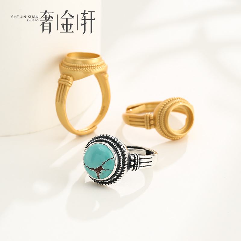 纯银蜜蜡琥珀复古简约戒指空托女