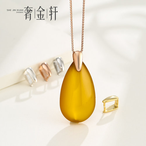 奢金轩瓜子扣吊坠扣头纯银配件
