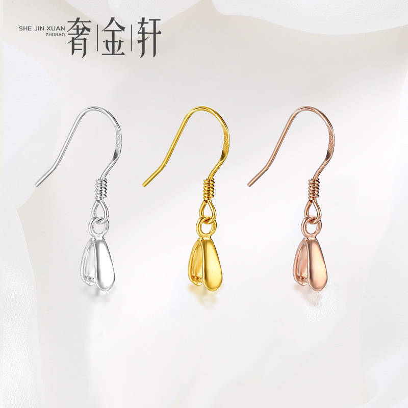 925耳坠扣空托时尚轻奢珍珠diy