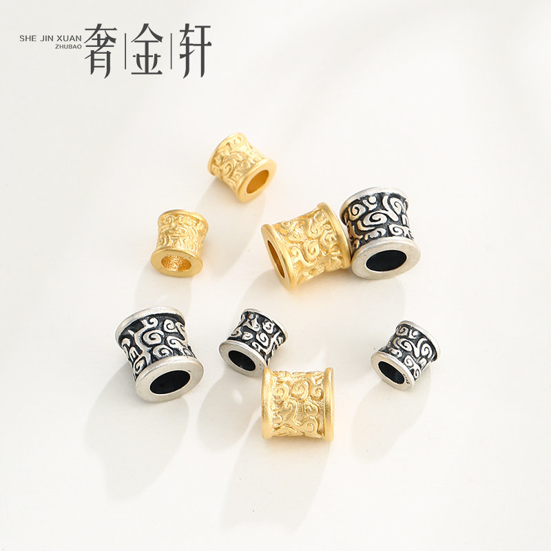 S925纯银大孔桶珠泰银鼓珠3mm绳子调节扣子串编织手绳挂绳diy配件