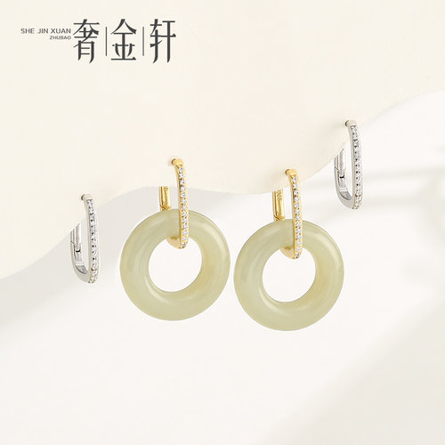 翡翠甜甜圈平安扣耳环耳扣配件