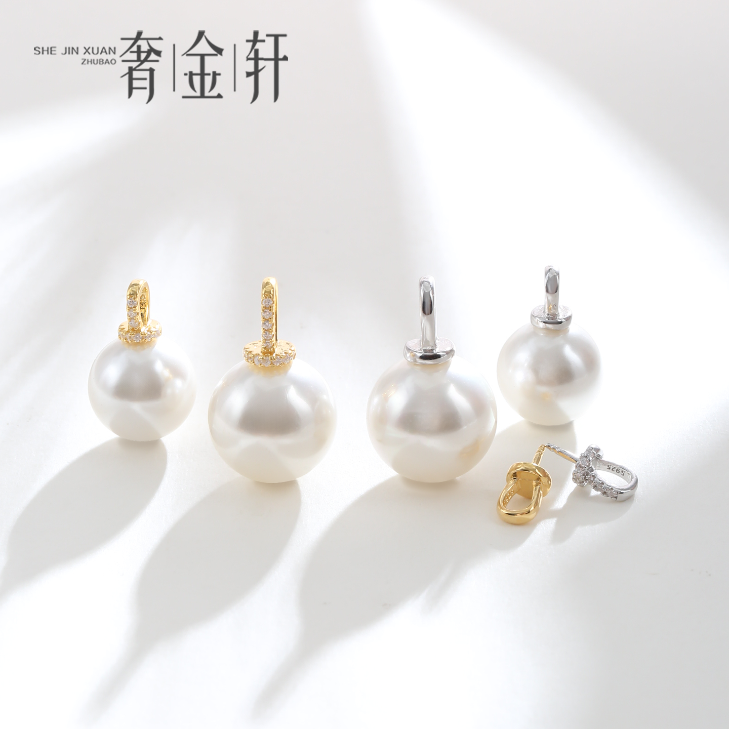 DIY珍珠奶嘴扣吊坠扣头项链配件