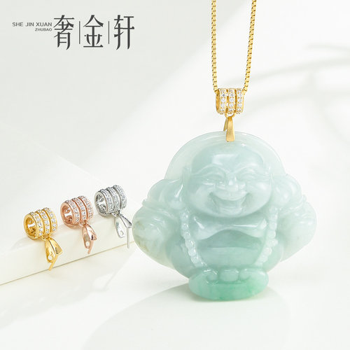奢金轩吊坠扣头纯银翡翠佛公扣