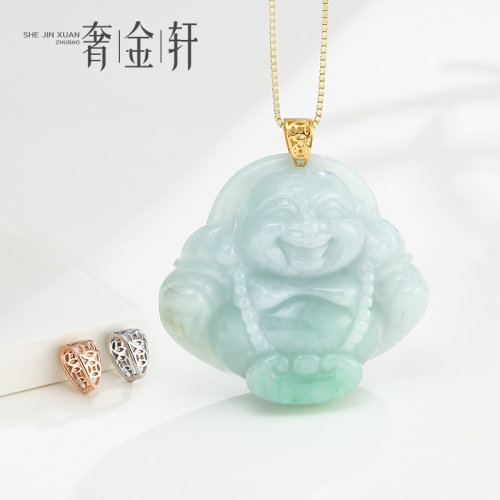 S925纯银扣头左右孔吊坠托