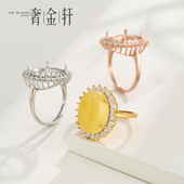 925纯银戴妃款 20m 戒指空托尺寸全围锆代镶嵌18k金戒托活圈3