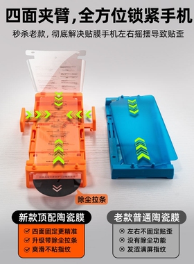 德国青果老黄新款无尘仓适用vivoiqoo12Pro手机膜iQOO11曲面陶瓷膜vivo10曲屏钢化膜爱酷9全胶防摔iq8保护ip