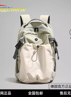 德国Diverse户外徒步运动登山包大容量旅行包出差双肩包轻便款式