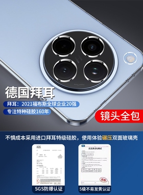 德国青果老黄适用oppofindx8手机壳Findx8pro全包防摔find新款oppofindx透明保护套x8的男女款por超薄叉8专