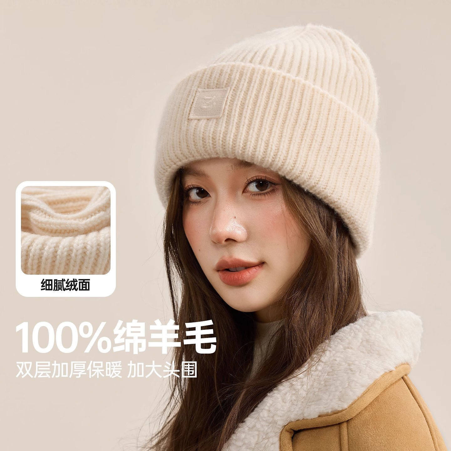 德国秋冬季新款纯羊毛毛线帽子女百搭加厚保暖冷帽护耳针织帽礼盒,服饰配件/皮带/帽子/围巾,帽子,淘宝优惠券,粉丝福利购,淘宝优惠卷