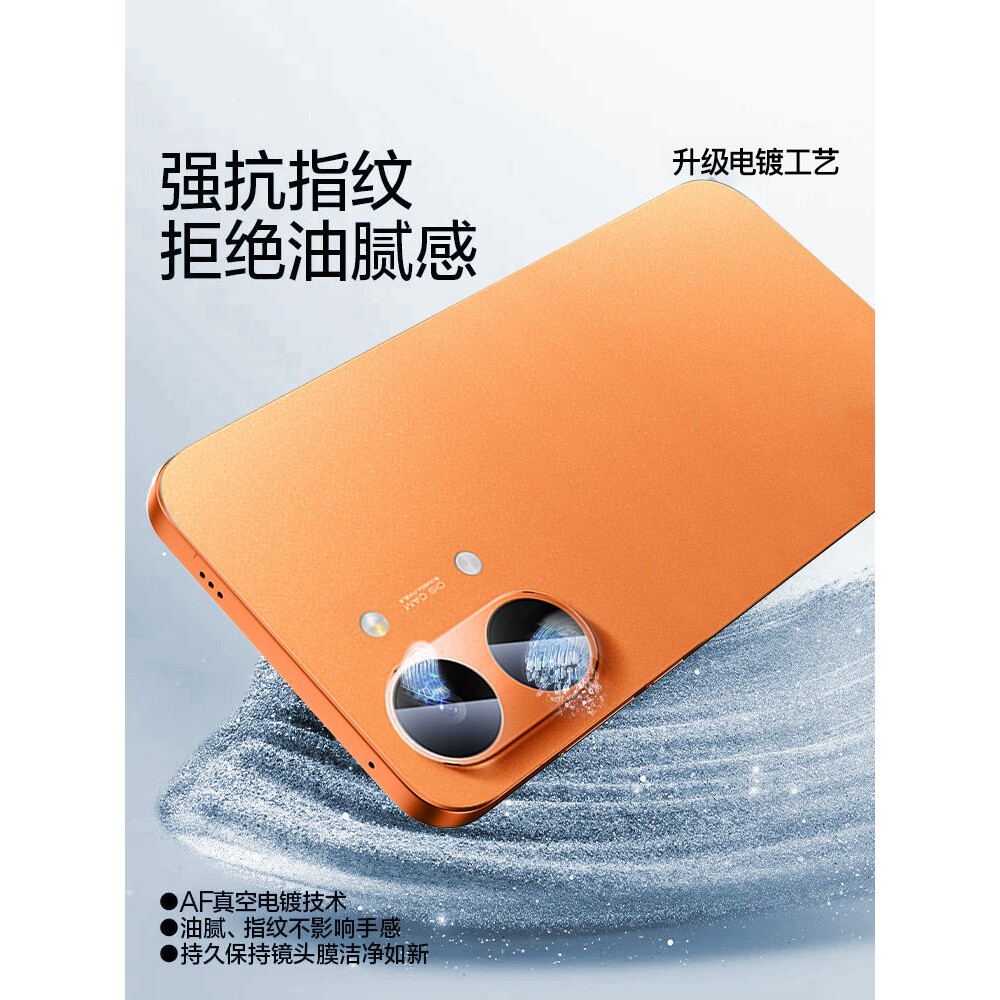 德国青果老黄适用红米turbo5max镜头膜小米k80/90promax手机钢化膜17ultra新款全包15spro14至尊civi5保护4p