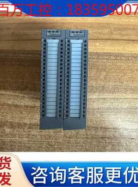【议价】西门子522-1BH10，S7-1500plc模块
