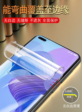 德国青果老黄适用华为nova6钢化膜nove6se水凝膜note手机nowa全屏5G版保护软膜nona华novo6Pro全身N6高清nav