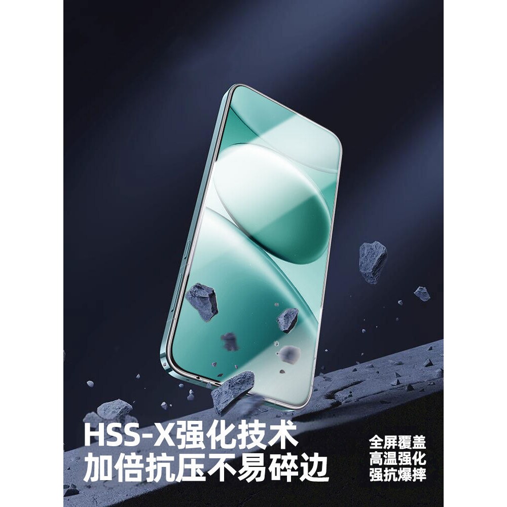 德国青果老黄适用红米Note15Pro钢化膜redminote14手机膜13RPro全屏12Turbo高清防摔11tpro保护10epro玻璃8