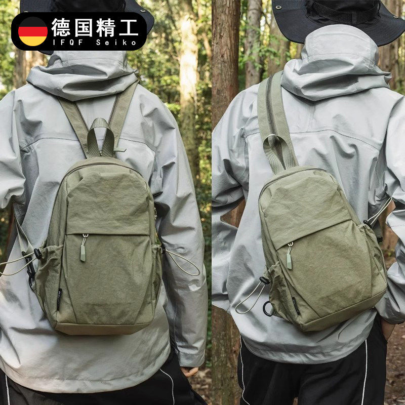 德国多功能两用胸包小型双肩包户外登山小背包轻便防水旅行斜挎包,箱包皮具/热销女包/男包,胸包,淘宝优惠券,粉丝福利购,淘宝优惠卷